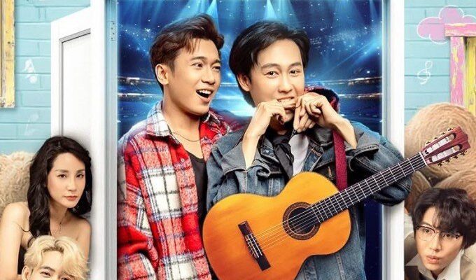 Борьба за любовь (2025)