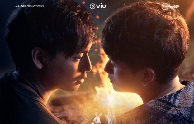 Заблудившийся в лесу (2025)